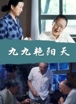 中文字幕一区视频一线